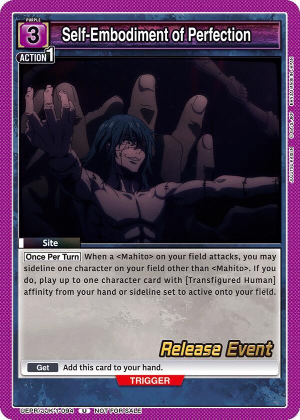 Self-Embodiment of Perfection UEPR/JJK-1-094 card from UE03BT: Jujutsu Kaisen Release Event Cards