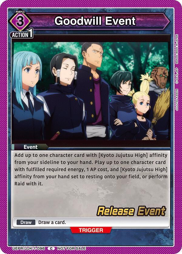 Goodwill Event UEPR/JJK-1-096 card from UE03BT: Jujutsu Kaisen Release Event Cards
