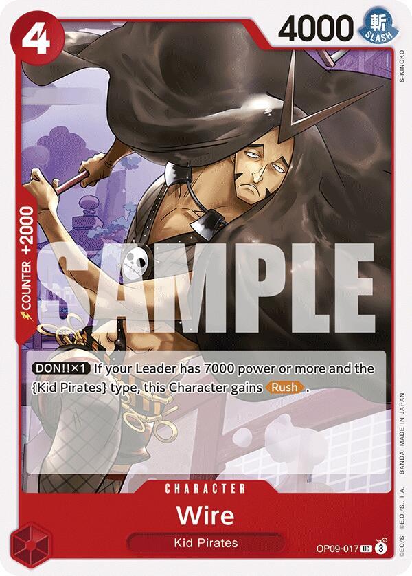 Wire OP09-017 card from Emperors in the New World