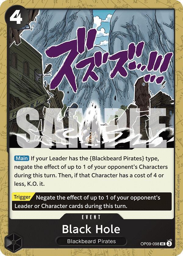 Black Hole OP09-098 card from Emperors in the New World