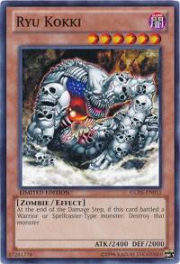 Ryu Kokki GLD5-EN013 card from Gold Series: Haunted Mine