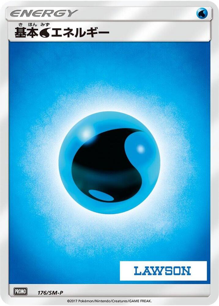 Basic Water Energy 176/SM-P card from SM-P: Sun & Moon Promos