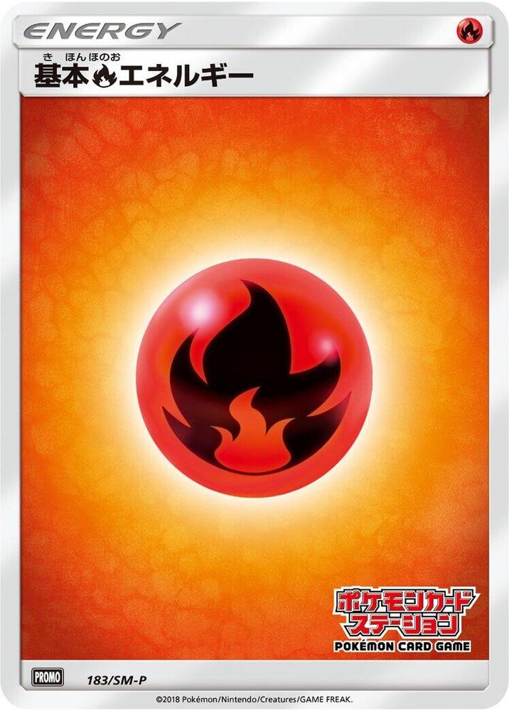 Basic Fire Energy 183/SM-P card from SM-P: Sun & Moon Promos