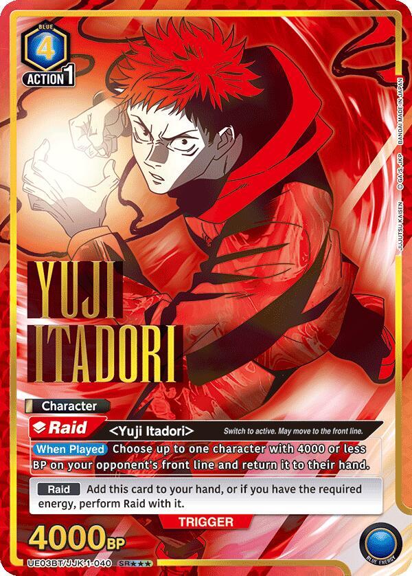 Yuji Itadori (SR***) UE03BT/JJK-1-040 card from UE03BT: Jujutsu Kaisen
