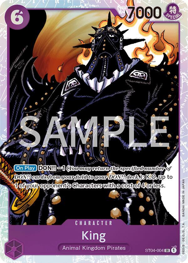 King ST04-004 card from Revision Pack Cards