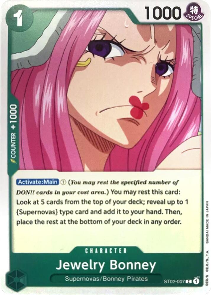 Jewelry Bonney ST02-007 card from Revision Pack Cards