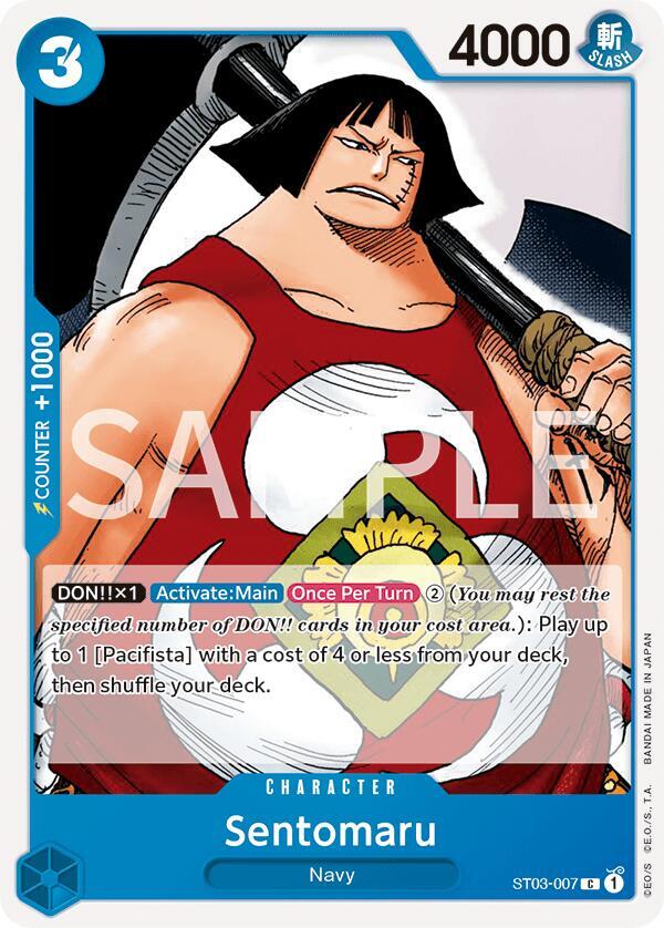 Sentomaru ST03-007 card from Revision Pack Cards