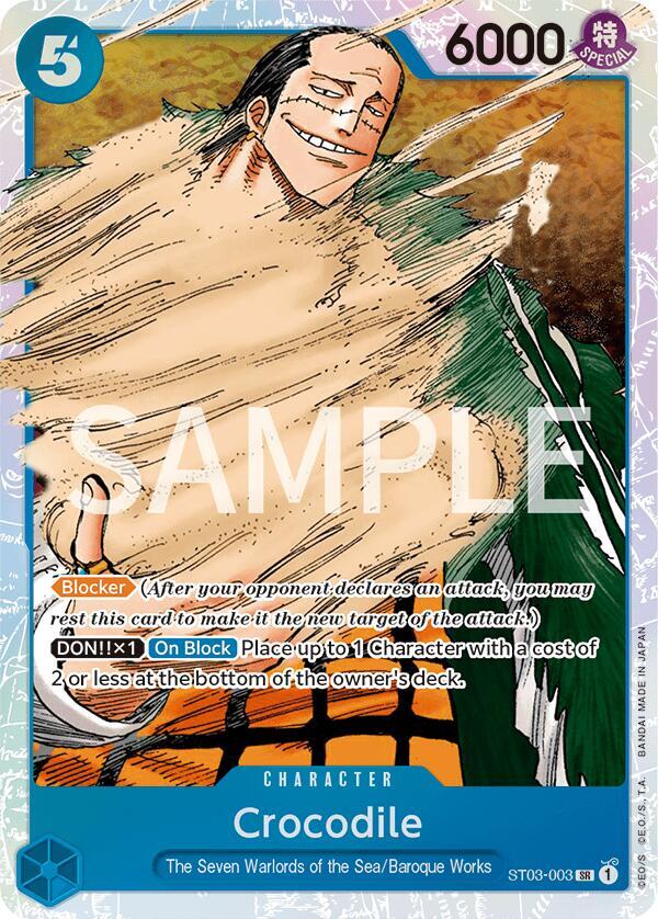 Crocodile ST03-003 card from Revision Pack Cards
