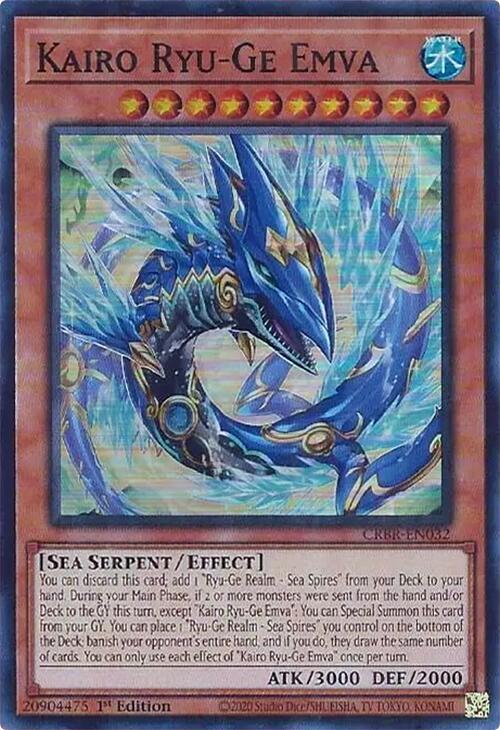 Kairo Ryu-Ge Emva CRBR-EN032 card from Crossover Breakers