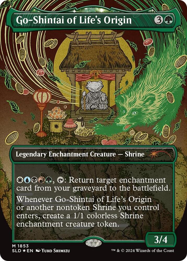 Go-Shintai of Life's Origin (Display Commander) - Thick Stock 1853 card from Secret Lair Drop Series