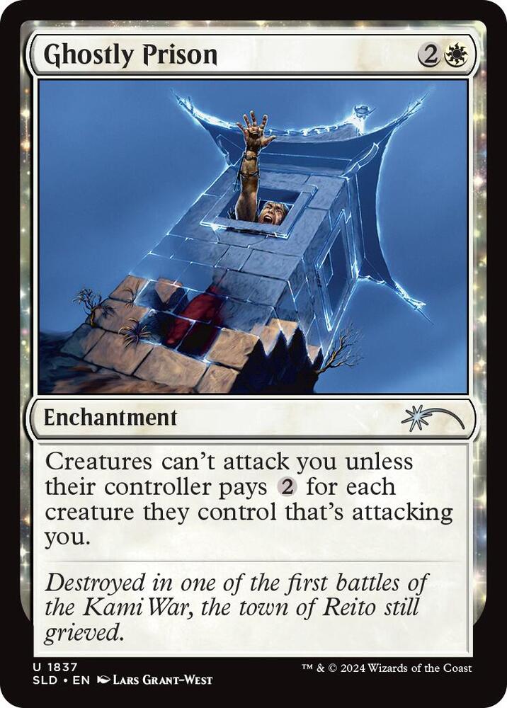 Ghostly Prison 1837 card from Secret Lair Drop Series