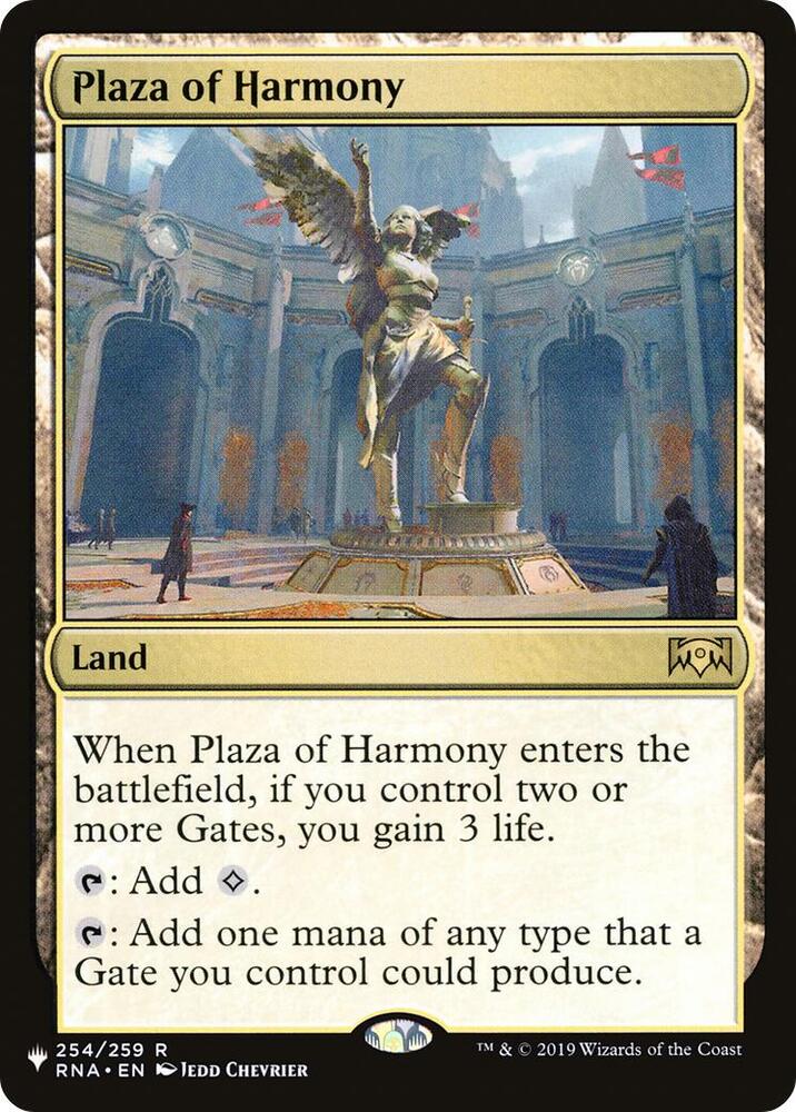 Plaza of Harmony 254/259 card from The List Reprints