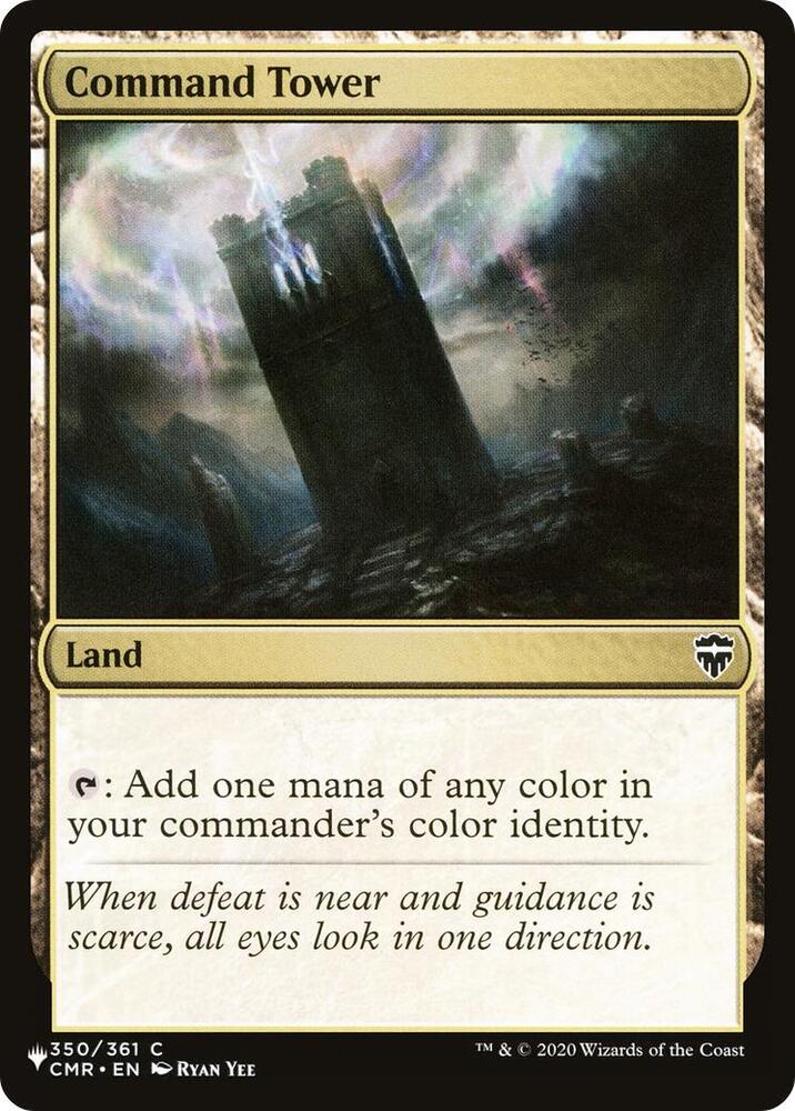 Command Tower (CMR) 350/361 card from The List Reprints