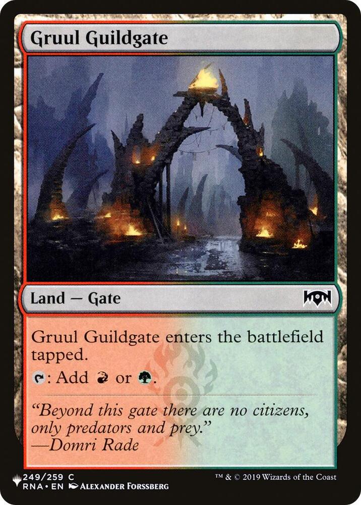 Gruul Guildgate 249/259 card from The List Reprints