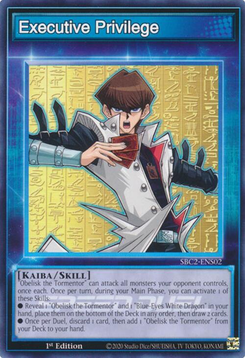 Executive Privilege SBC2-ENS02 card from Speed Duel: Battle City Finals