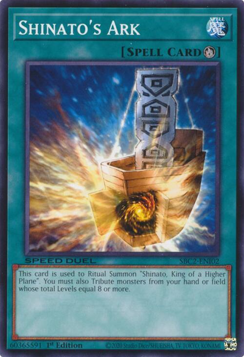 Shinato's Ark SBC2-ENI02 card from Speed Duel: Battle City Finals