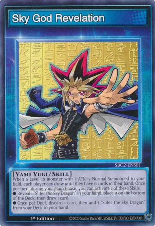 Sky God Revelation SBC2-ENS01 card from Speed Duel: Battle City Finals