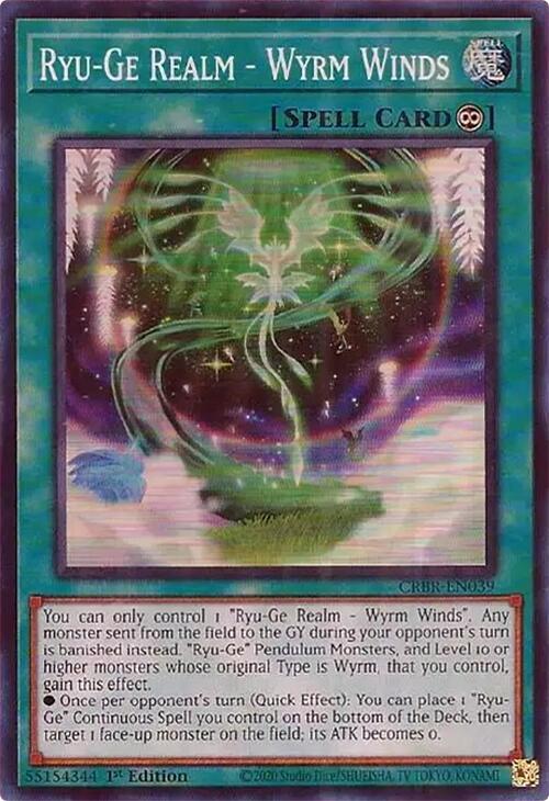 Ryu-Ge Realm - Wyrm Winds (SR) CRBR-EN039 card from Crossover Breakers