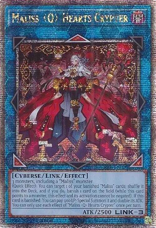 Maliss Q Hearts Crypter (Quarter Century Secret Rare) CRBR-EN020 card from Crossover Breakers