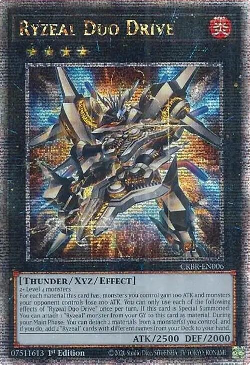 Ryzeal Duo Drive (Quarter Century Secret Rare) CRBR-EN006 card from Crossover Breakers