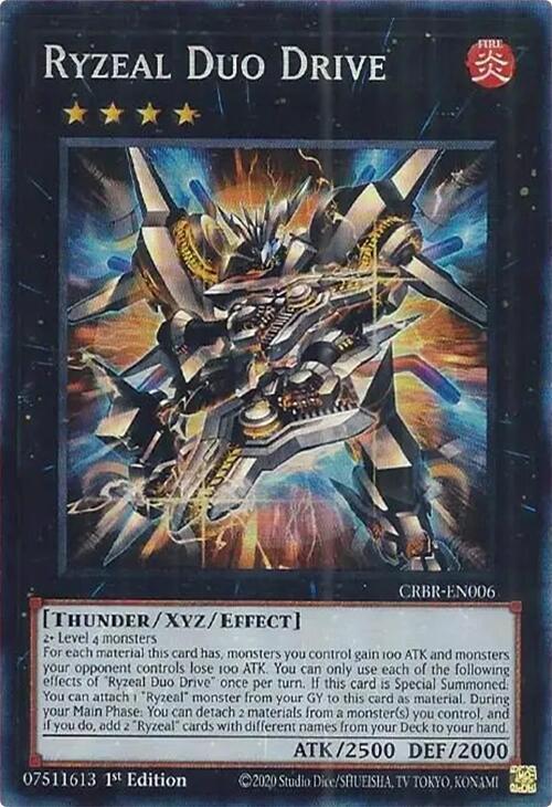 Ryzeal Duo Drive (CR) CRBR-EN006 card from Crossover Breakers
