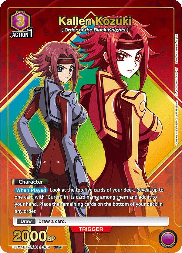 Kallen Kozuki (SR*) UE04BT/CGH-1-004 card from UE04BT: CODE GEASS: Lelouch of the Rebellion