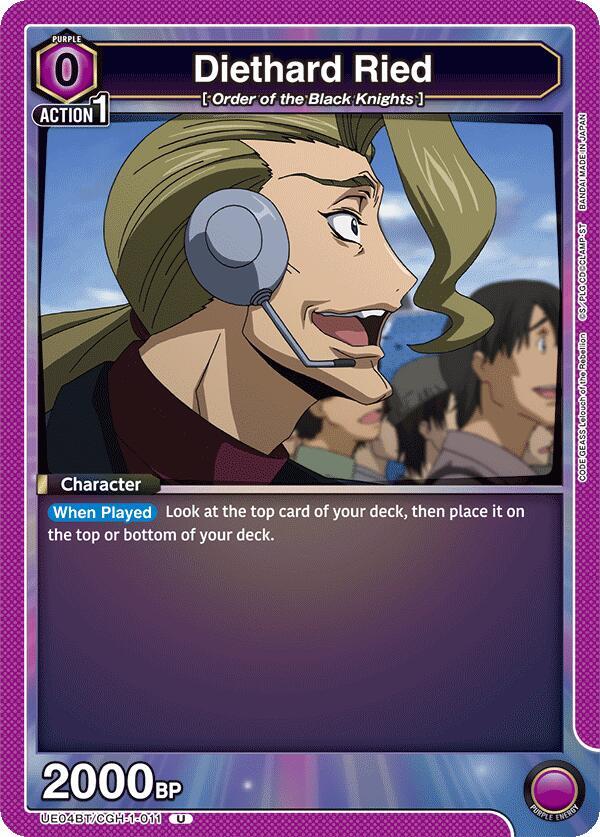 Diethard Ried UE04BT/CGH-1-011 card from UE04BT: CODE GEASS: Lelouch of the Rebellion