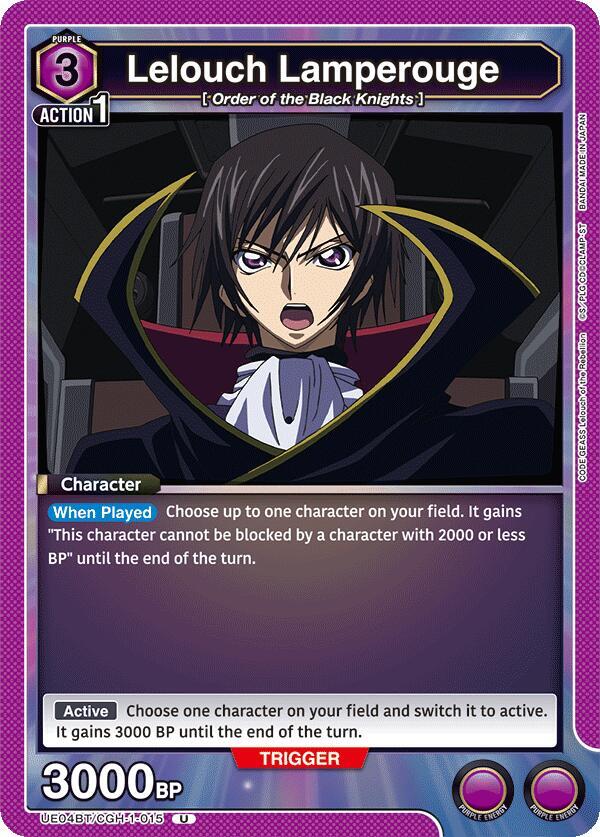 Lelouch Lamperouge UE04BT/CGH-1-015 card from UE04BT: CODE GEASS: Lelouch of the Rebellion