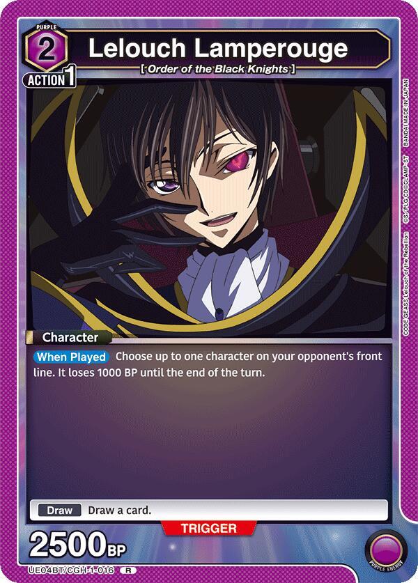 Lelouch Lamperouge UE04BT/CGH-1-016 card from UE04BT: CODE GEASS: Lelouch of the Rebellion