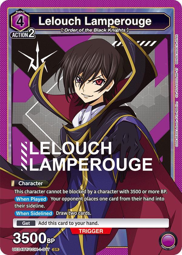 Lelouch Lamperouge UE04BT/CGH-1-017 card from UE04BT: CODE GEASS: Lelouch of the Rebellion