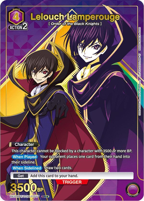 Lelouch Lamperouge (SR*) UE04BT/CGH-1-017 card from UE04BT: CODE GEASS: Lelouch of the Rebellion