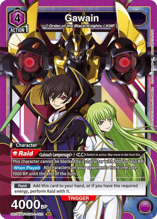 Gawain UE04BT/CGH-1-022 card from UE04BT: CODE GEASS: Lelouch of the Rebellion