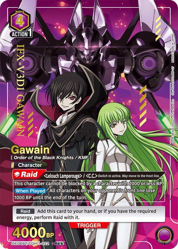 Gawain (SR**) UE04BT/CGH-1-022 card from UE04BT: CODE GEASS: Lelouch of the Rebellion
