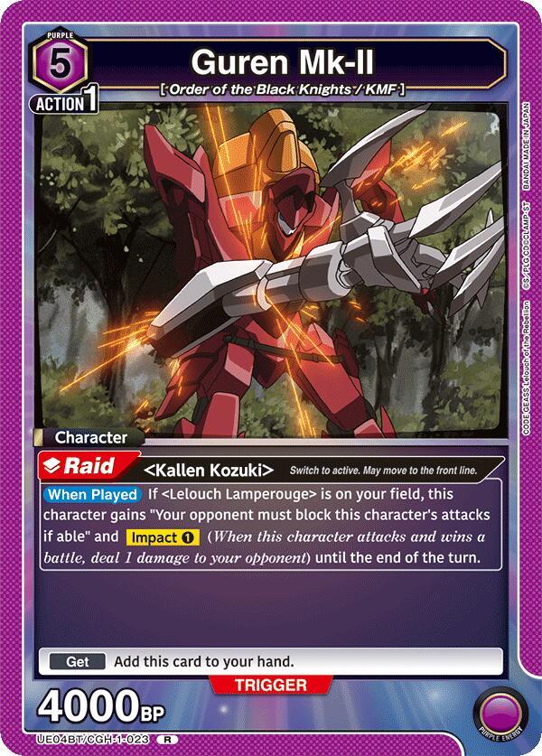 Guren Mk-II UE04BT/CGH-1-023 card from UE04BT: CODE GEASS: Lelouch of the Rebellion