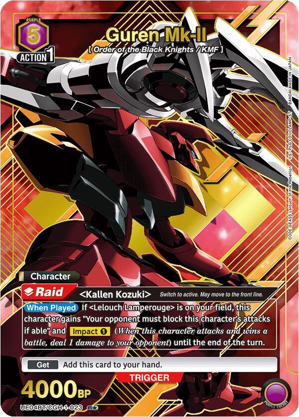 Guren Mk-II (R*) UE04BT/CGH-1-023 card from UE04BT: CODE GEASS: Lelouch of the Rebellion
