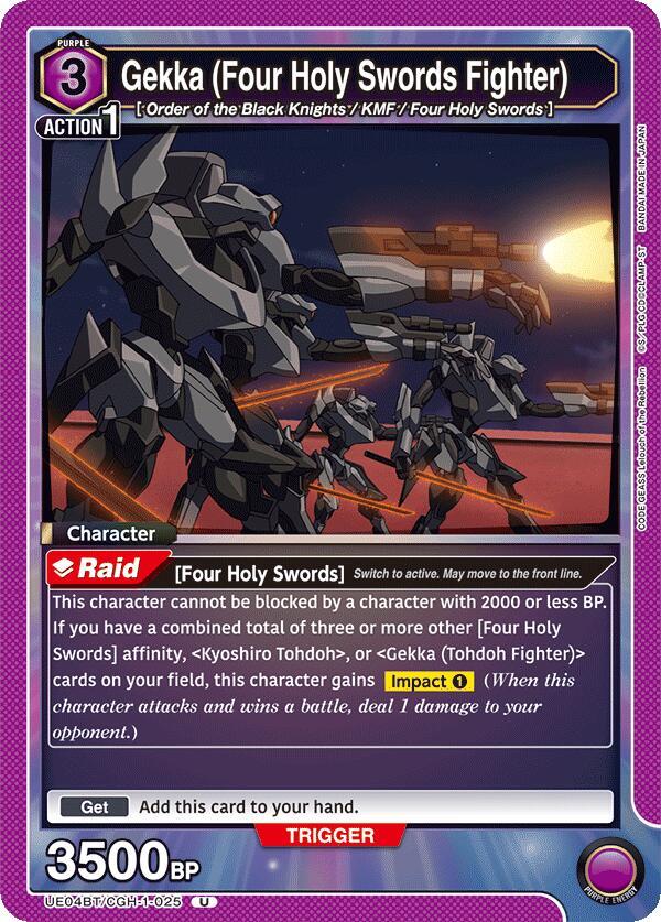 Gekka (Four Holy Swords Fighter) UE04BT/CGH-1-025 card from UE04BT: CODE GEASS: Lelouch of the Rebellion