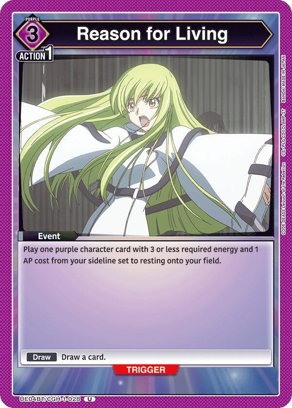 Reason for Living UE04BT/CGH-1-028 card from UE04BT: CODE GEASS: Lelouch of the Rebellion