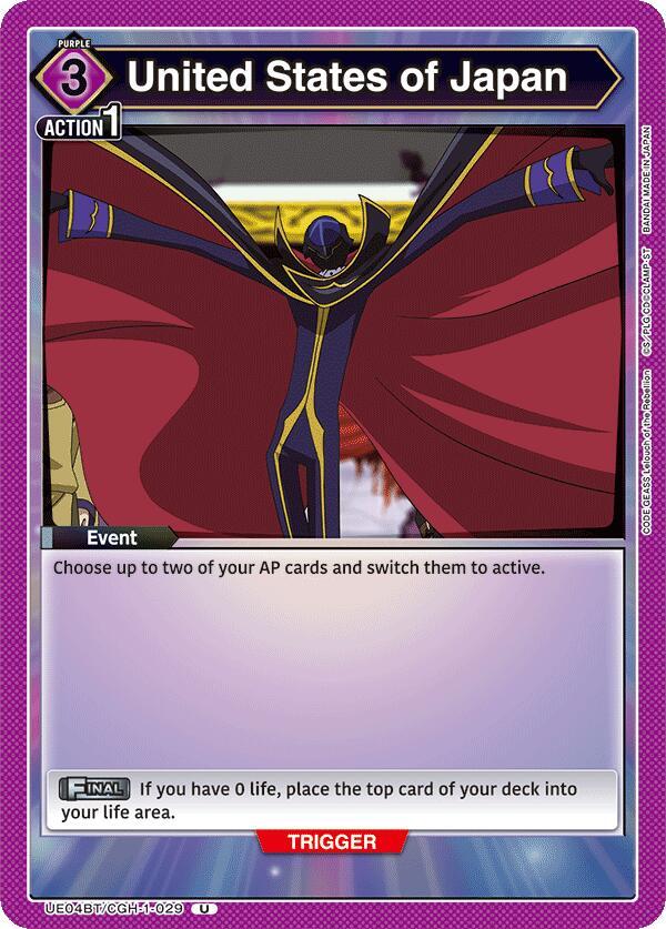 United States of Japan UE04BT/CGH-1-029 card from UE04BT: CODE GEASS: Lelouch of the Rebellion