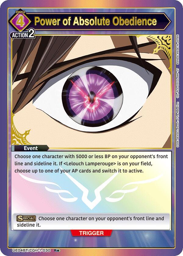 Power of Absolute Obedience (R*) UE04BT/CGH-1-030 card from UE04BT: CODE GEASS: Lelouch of the Rebellion