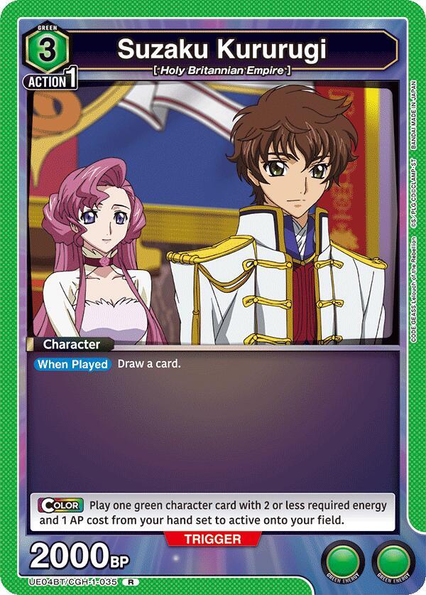 Suzaku Kururugi UE04BT/CGH-1-035 card from UE04BT: CODE GEASS: Lelouch of the Rebellion
