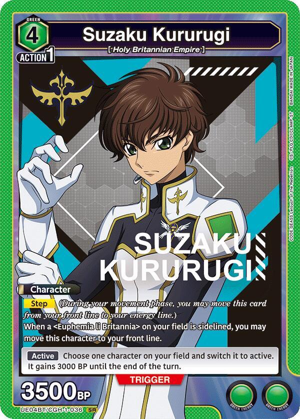 Suzaku Kururugi UE04BT/CGH-1-036 card from UE04BT: CODE GEASS: Lelouch of the Rebellion