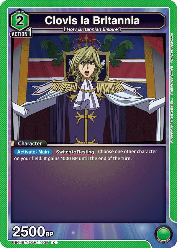Clovis la Britannia UE04BT/CGH-1-037 card from UE04BT: CODE GEASS: Lelouch of the Rebellion