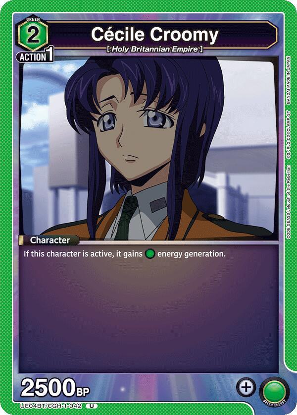 Cecile Croomy UE04BT/CGH-1-042 card from UE04BT: CODE GEASS: Lelouch of the Rebellion