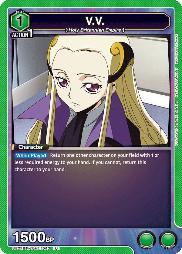 V.V. UE04BT/CGH-1-043 card from UE04BT: CODE GEASS: Lelouch of the Rebellion