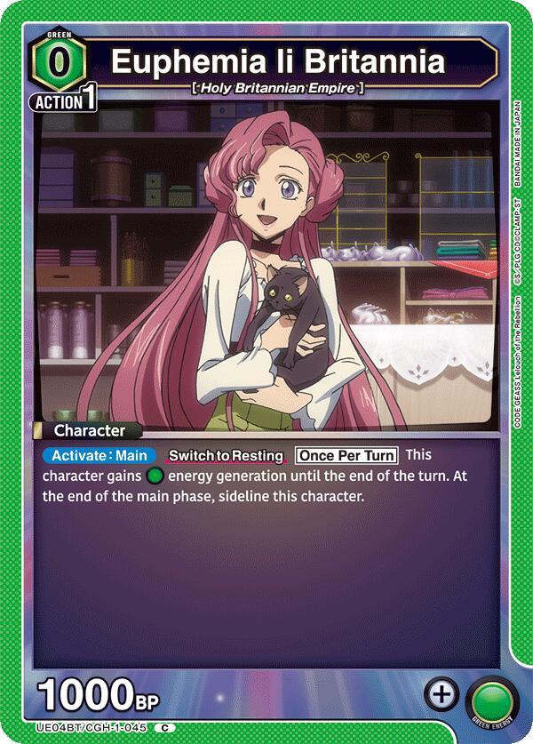 Euphemia li Britannia UE04BT/CGH-1-045 card from UE04BT: CODE GEASS: Lelouch of the Rebellion