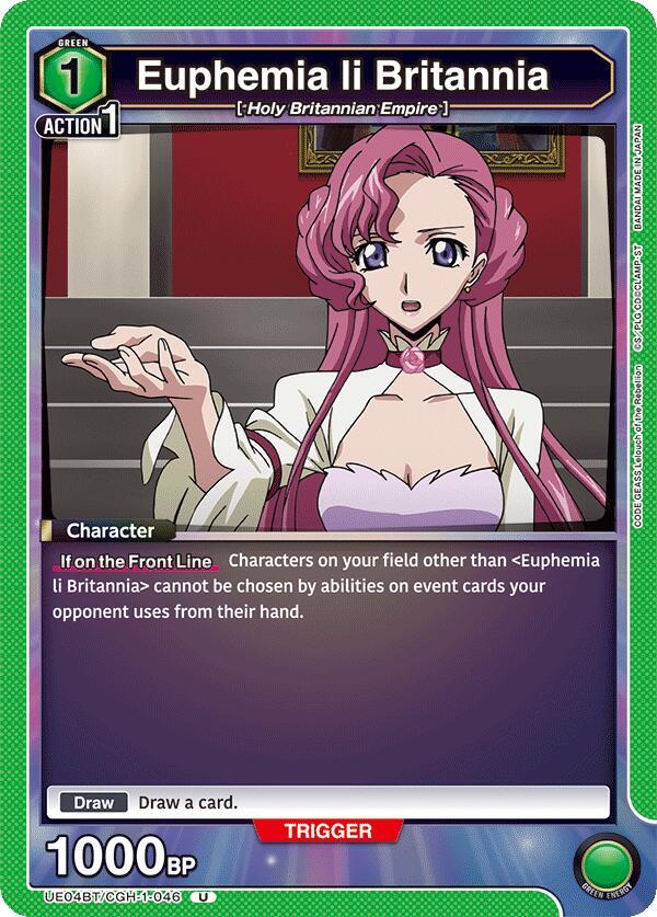 Euphemia li Britannia UE04BT/CGH-1-046 card from UE04BT: CODE GEASS: Lelouch of the Rebellion