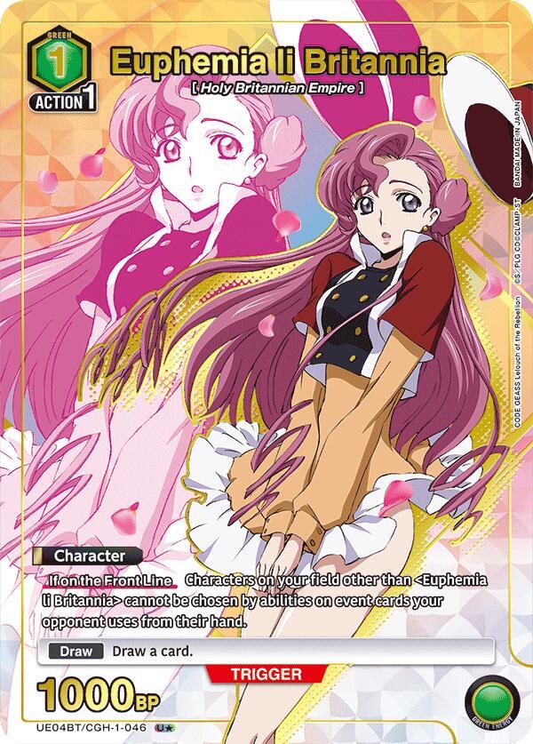 Euphemia li Britannia (U*) UE04BT/CGH-1-046 card from UE04BT: CODE GEASS: Lelouch of the Rebellion