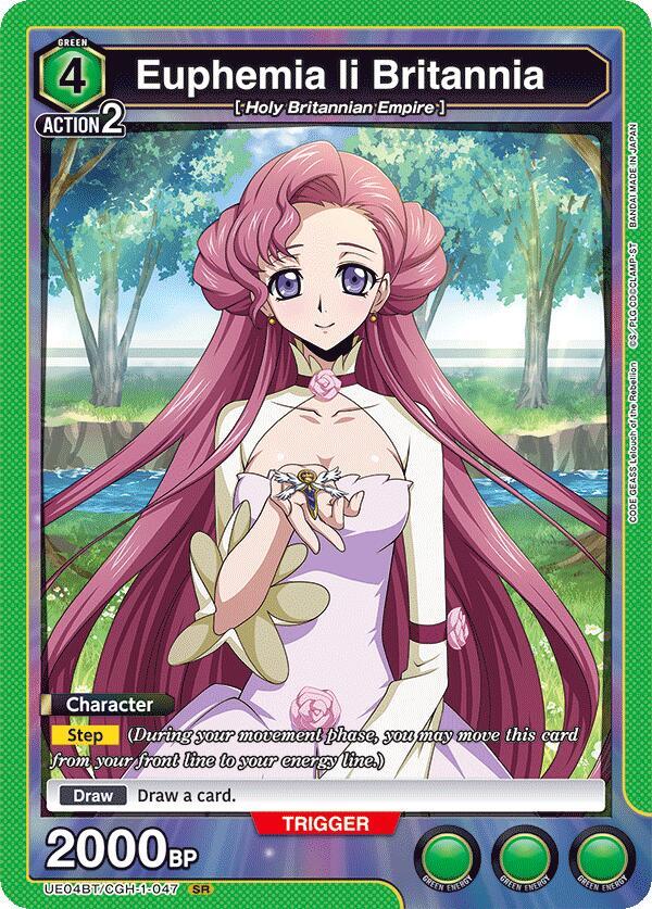 Euphemia li Britannia UE04BT/CGH-1-047 card from UE04BT: CODE GEASS: Lelouch of the Rebellion