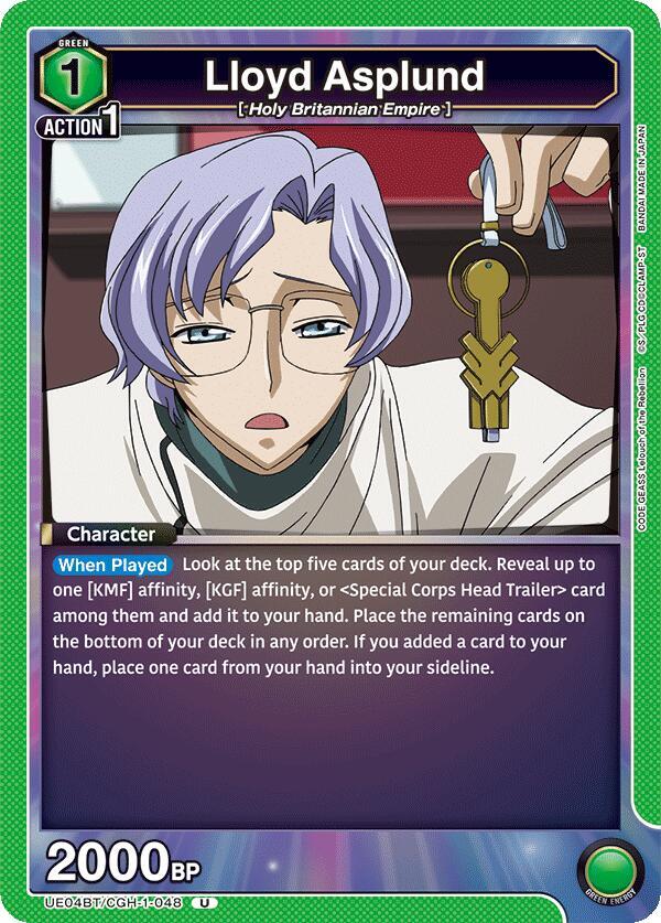 Lloyd Asplund UE04BT/CGH-1-048 card from UE04BT: CODE GEASS: Lelouch of the Rebellion