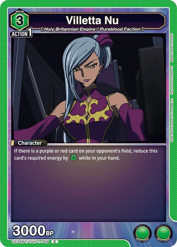 Villetta Nu UE04BT/CGH-1-049 card from UE04BT: CODE GEASS: Lelouch of the Rebellion